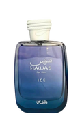 Hawas Ice