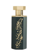 Reef Obaiah