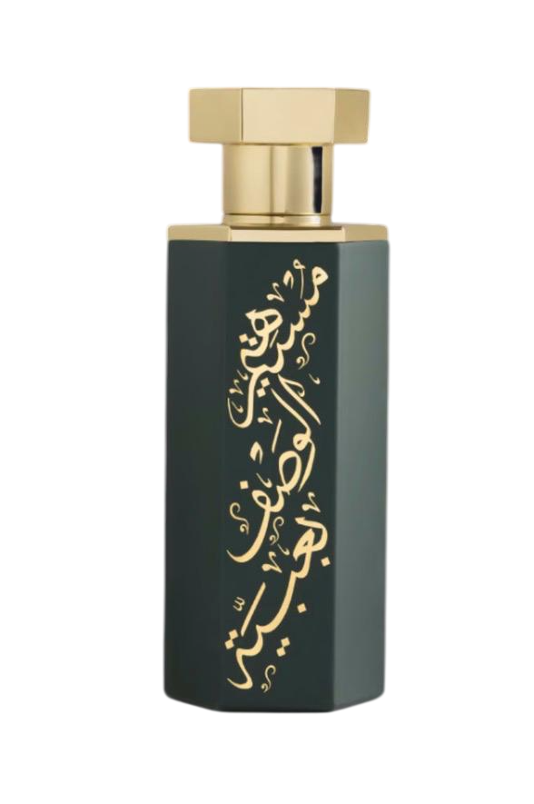 Reef Obaiah